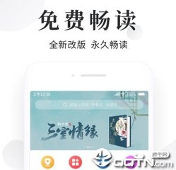 易博体育app官方下载